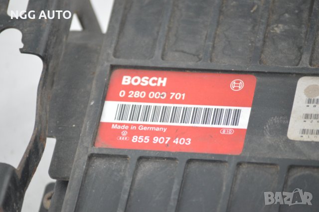 Компютър Двигател ECU Bosch за Audi/VW/Seat 1.8, снимка 2 - Части - 39272159