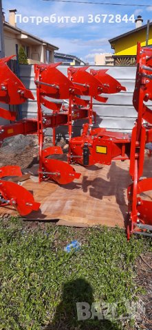 Плугове Юнлу, снимка 4 - Селскостопанска техника - 40015213