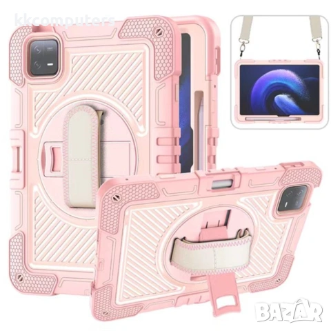 Xiaomi Pad 6 / Pad 6 Pro Kickstand Удароустойчив Калъф и Протектор, снимка 5 - Калъфи, кейсове - 53261663