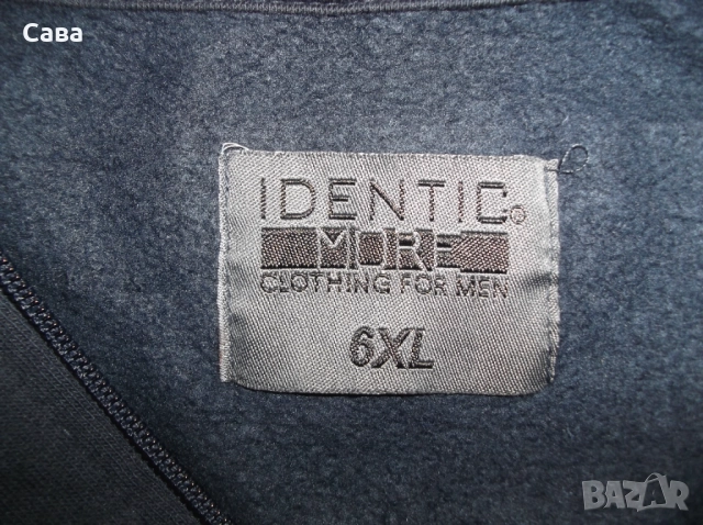 Суичър IDENTIC  мъжки,6ХЛ, снимка 2 - Суичъри - 52794720