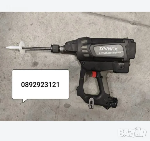 Дюбел за директен монтаж на изолация,вата, стиропор, фибран , снимка 5 - Други машини и части - 49459070