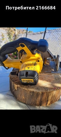 Цркуляр Dewalt DCS 391-18 V, снимка 4 - Други инструменти - 52221641