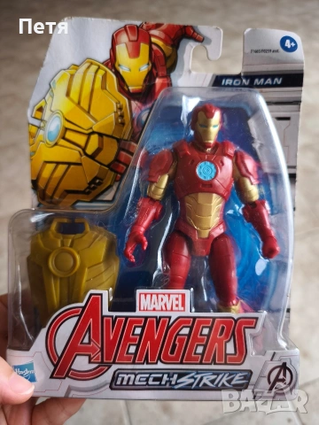 Marvel 2 action figures, Black panther and Iron Man, снимка 10 - Фигурки - 53221630