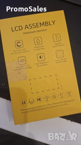 Zebra TC52 TC520K TC57 TC57HO Дисплей - Нов, снимка 2 - Други - 51937757