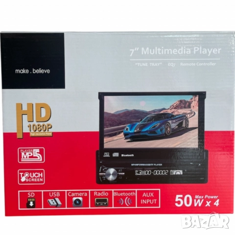 7" автомобилен мултимедиен плейър, MP5, 1DIN, 1080P, сензорен екран, Bluetooth, снимка 10 - Аксесоари и консумативи - 51818449
