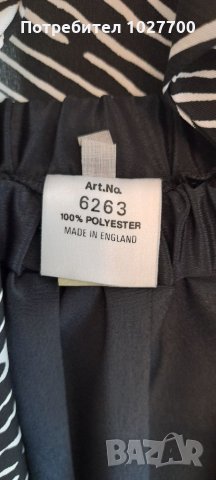 Сако пола, снимка 3 - Костюми - 33274968