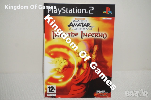 Рядка игра за PS2 AVATAR: The Legend of Aang - Into the Inferno , снимка 4 - Игри за PlayStation - 53328786