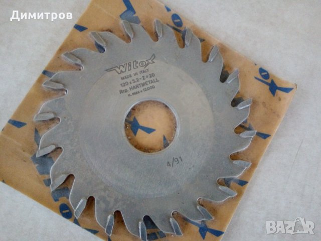 Циркулярни дискове , снимка 8 - Резервни части за машини - 35106841