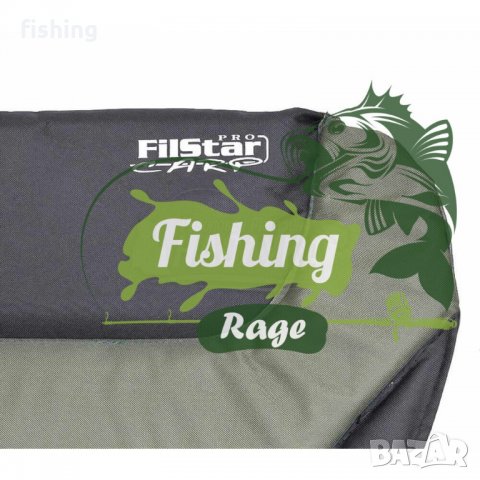 Стол Filstar FC008 , снимка 5 - Екипировка - 32258238