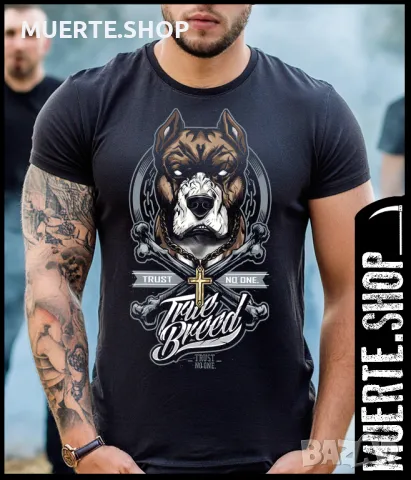 Черна тениска с щампаTRUE BREED PITBULL