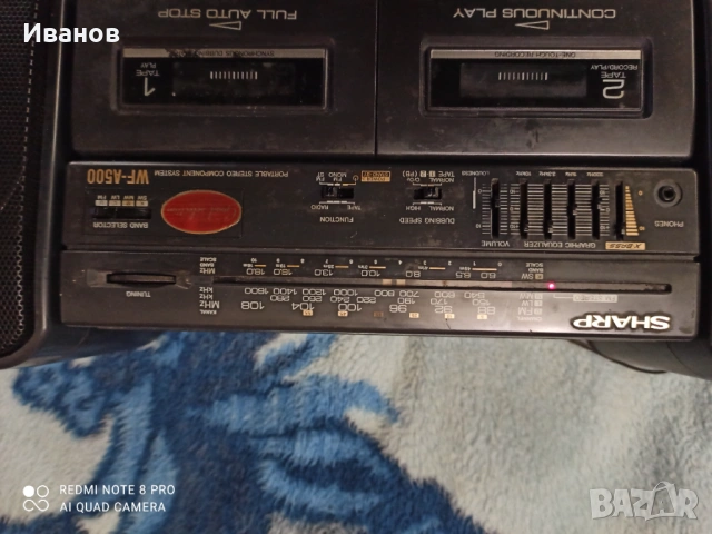 Ретро радиокасетофон шарп модел wfА500, снимка 2 - Радиокасетофони, транзистори - 53194701