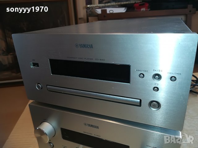 ПОРЪчАН-кабел за yamaha receiver+yamaha cd/usb/ipod-gold, снимка 9 - Ресийвъри, усилватели, смесителни пултове - 28349078