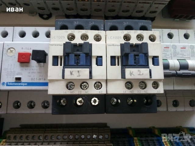 Електроапаратура от табло от хладилен агрегат, снимка 6 - Други машини и части - 52550913
