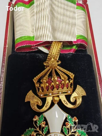 Орден За гражданска заслуга III степен, снимка 3 - Други ценни предмети - 48290244