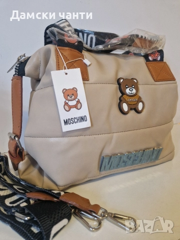 дамска чанта 🧸гарантирано качество 