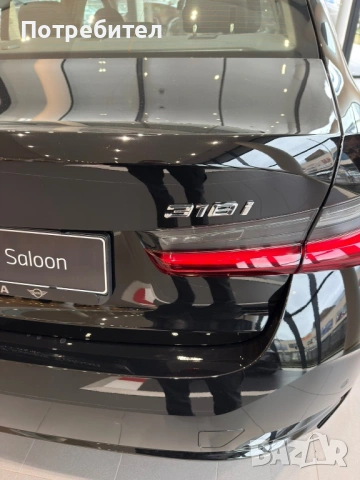 НОВО  BMW 318i 115KW / БЕНЗИН / 2025, снимка 11 - Автомобили и джипове - 52899074
