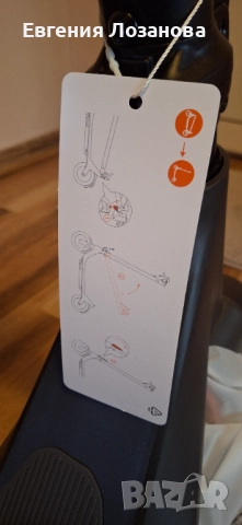 Електрическа тротинетка , снимка 5 - Друга електроника - 52956219