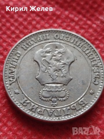 Монета 20 стотинки 1912г. Царство България за колекция декорация - 24784, снимка 9 - Нумизматика и бонистика - 35197501