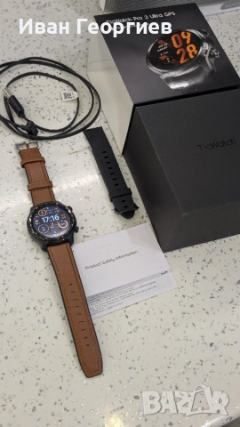 Ticwatch Pro 3 Ultra GPS -Wear OS , два дисплея 