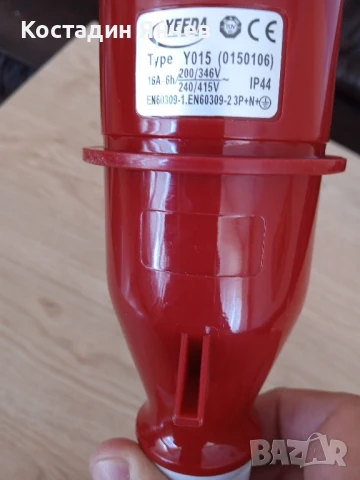 Електрически 5kw строителен отоплител , снимка 5 - Други инструменти - 51344334