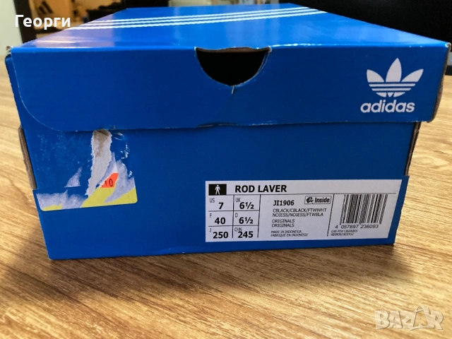 Оригинални естествена кожа Adidas, снимка 11 - Маратонки - 53371795