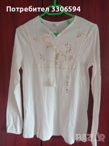 Бяла блуза с дълъг ръкав с етикет, снимка 1 - Блузи с дълъг ръкав и пуловери - 38343582
