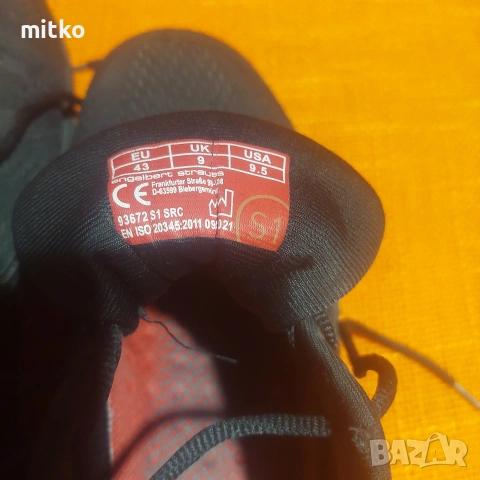 Работни обувки Енгелберт Щраус , снимка 3 - Други - 53444310