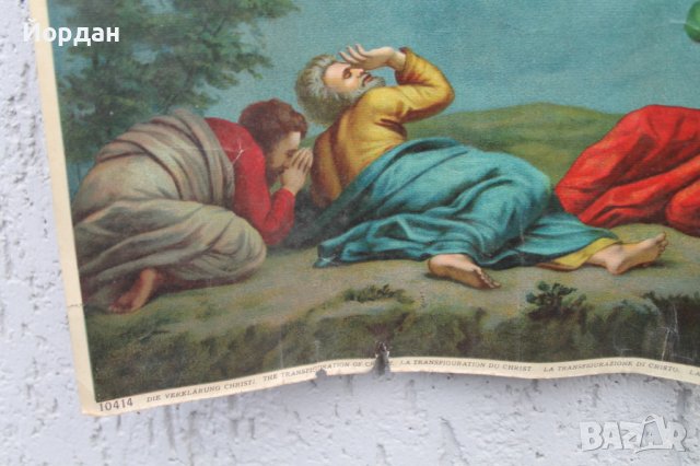 Стара литография, снимка 7 - Антикварни и старинни предмети - 43674469