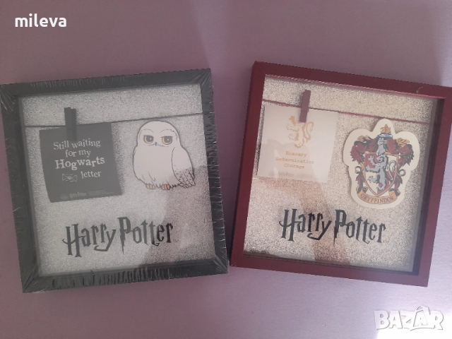 Harry Potter  рамки, снимка 6 - Колекции - 51735747