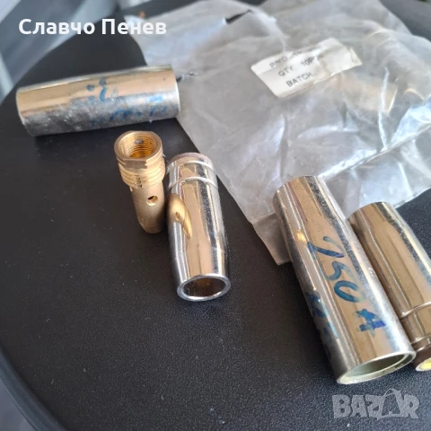 Binzel Abimig 350 Conical Nozzle 145.D021,145.0076 /Газови,контактни дюзи и дифузьори за CO2, снимка 5 - Други машини и части - 48798443