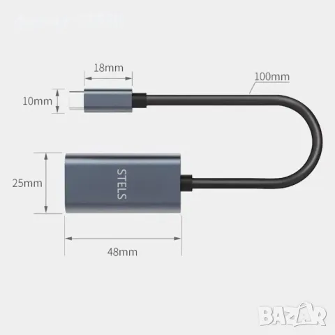 Адаптер USB-C към HDMI STELS U200, 4K, за MacBook, iPhone, iPad, снимка 11 - Други - 50184422