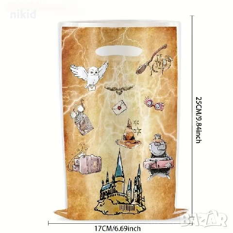 Хари Потър harry potter 10 бр торбички за лакомства подарък рожден ден, снимка 3 - Други - 46558827