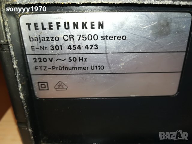 TELEFUNKEN STEREO 2101231855, снимка 4 - Радиокасетофони, транзистори - 39386642