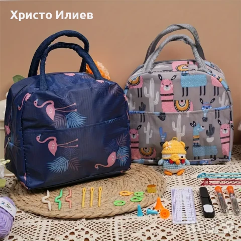 Комплект за плетене на една кука за начинаещи с чанта 75 части, снимка 6 - Други стоки за дома - 51201463