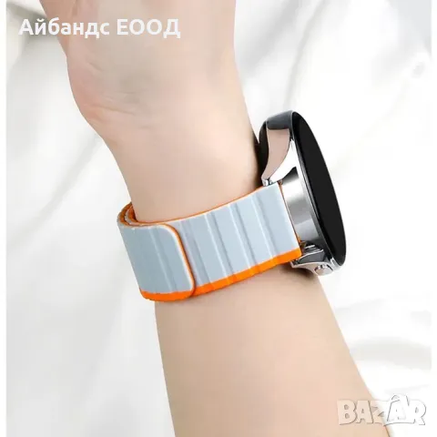 Силиконово-магнитна каишка за Samsung/Huawei/Amazfit/Garmin/Xiaomi, снимка 7 - Каишки за часовници - 49457021