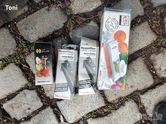 машина машинка за фалафели , отварачка за консерви 2 броя,1брой белачка за зеленчуци и плодове