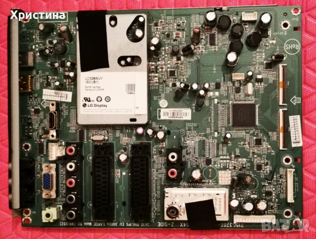 Philips 32PHT4112/12 MB 715G9040-C0B-002-004Y, 32PFL3605/12 715G3786-M1A-000-004X, снимка 7 - Части и Платки - 47701135