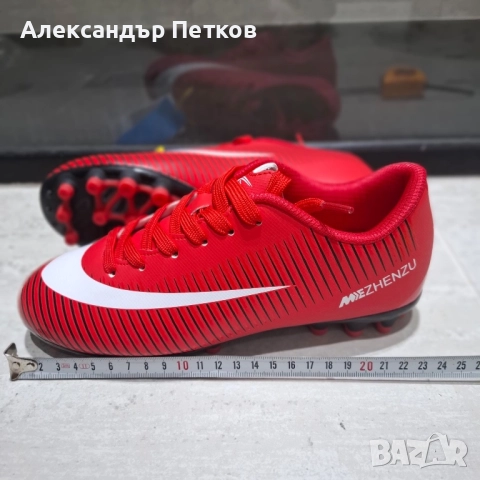 Футболни обувки ZHENZU