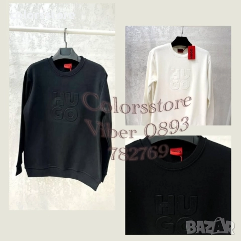 Мъжка блуза Hugo код IM14