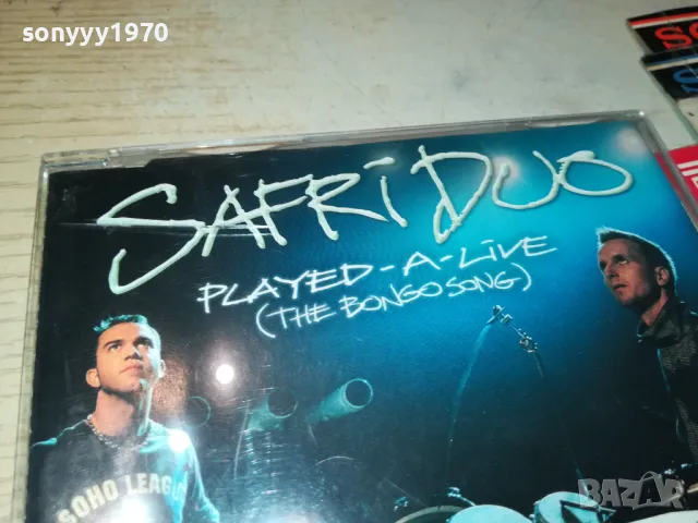SAFRI DUO CD-ВНОС GERMANY 2105251146, снимка 3 - CD дискове - 50372952