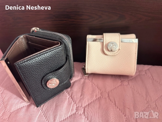 Малко портмоне 2 броя, снимка 2 - Портфейли, портмонета - 52967890