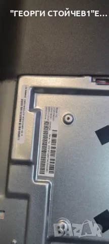 40BL3EA  TP.MS6886.PC710  LY.2DV09G001  RFF-AJ400016SS30-0801, снимка 8 - Части и Платки - 48491944