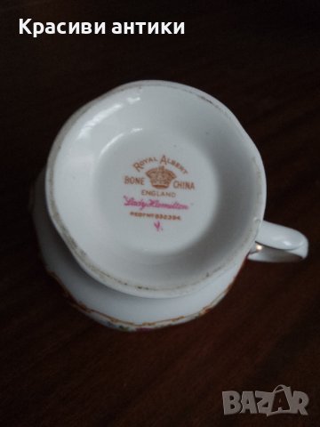 Royal Albert Lady Hamilton, колекционерска захарница и латиера от фин костен порцелан, снимка 5 - Антикварни и старинни предмети - 43129499