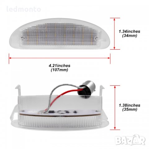плафон заден номер рено Clio II , Лед плафони за кола, регистрационен номер  Renault Twingo, Clio , снимка 7 - Аксесоари и консумативи - 32246046