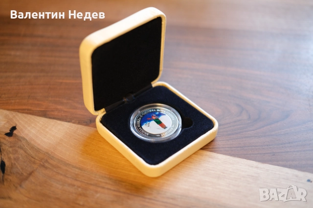 Коледни сребърни монети, подарък който остава! , снимка 8 - Други стоки за дома - 52667247