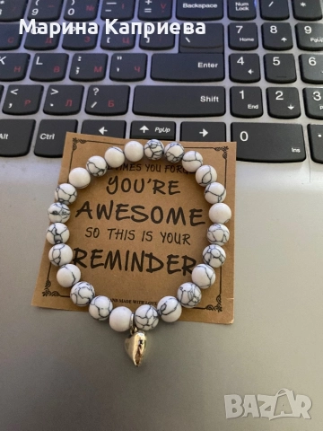 Гривна /В-24/