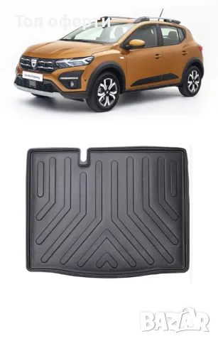 Стелка за багажник RizLine съвместима с Dacia Sandero 2020-