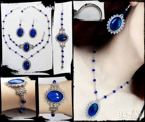 Комплект бижута със сребро 925, Ръчна изрботка, син цвят