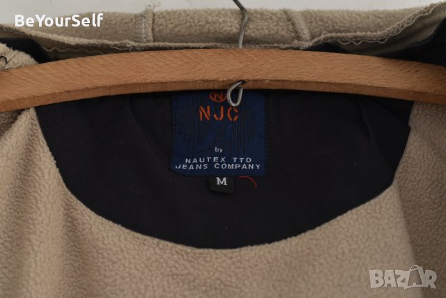 Качествено мъжко яке NJC nautex jeans бомбър, снимка 7 - Якета - 39529678