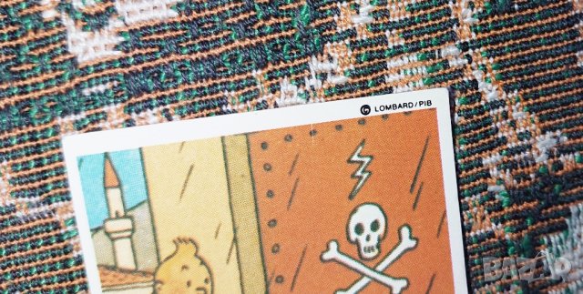 Tin-tin карти , снимка 9 - Колекции - 43746106